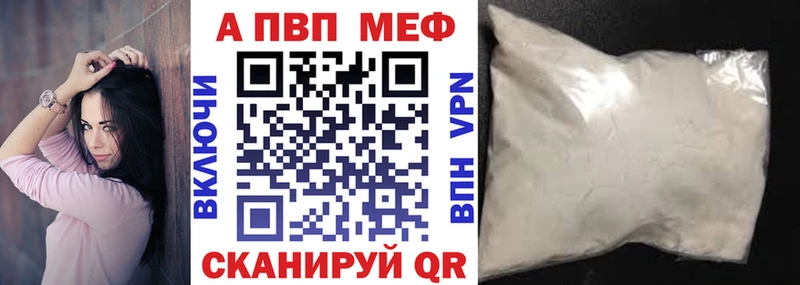  КОКАИН Кирсанов