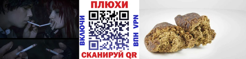 ГАШИШ VHQ  Кирсанов 