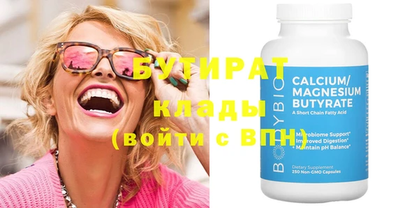 ECSTASY Богданович