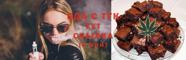 ECSTASY Богданович