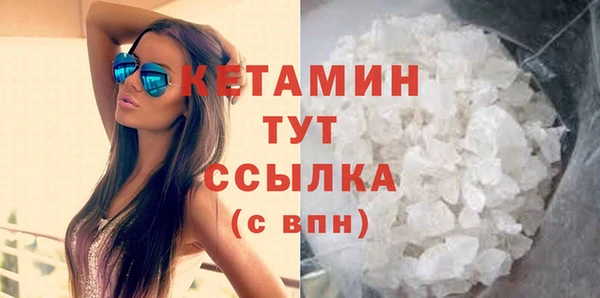 ECSTASY Богданович