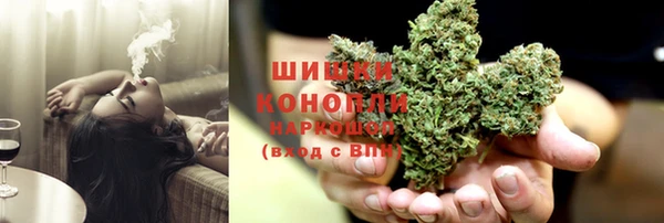 экстази Богородицк