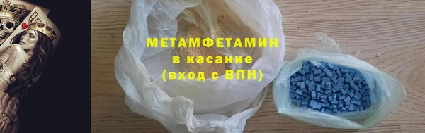 ECSTASY Богданович