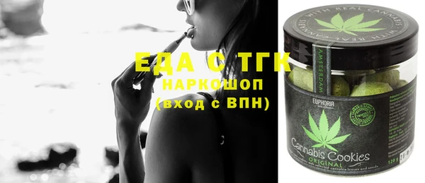 ECSTASY Богданович