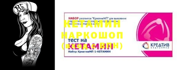 ECSTASY Богданович