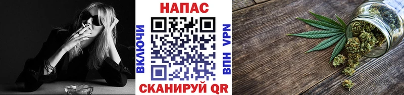 Бошки марихуана тримм  KRAKEN зеркало  Кирсанов  сколько стоит 